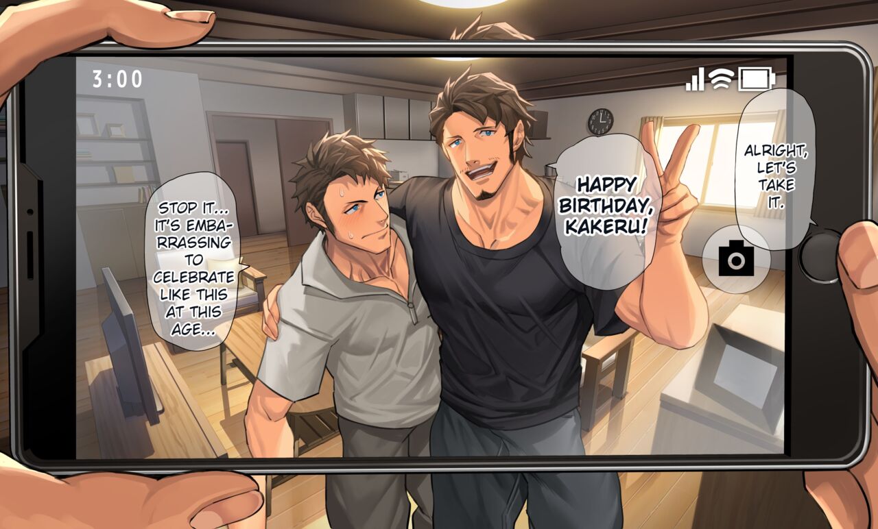 Chichi no Tomodachi | My Father's Friend page 1 full