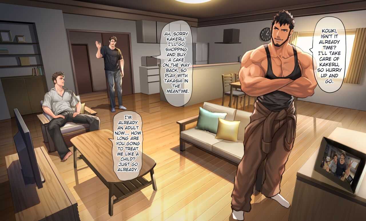 Chichi no Tomodachi | My Father's Friend page 2 full