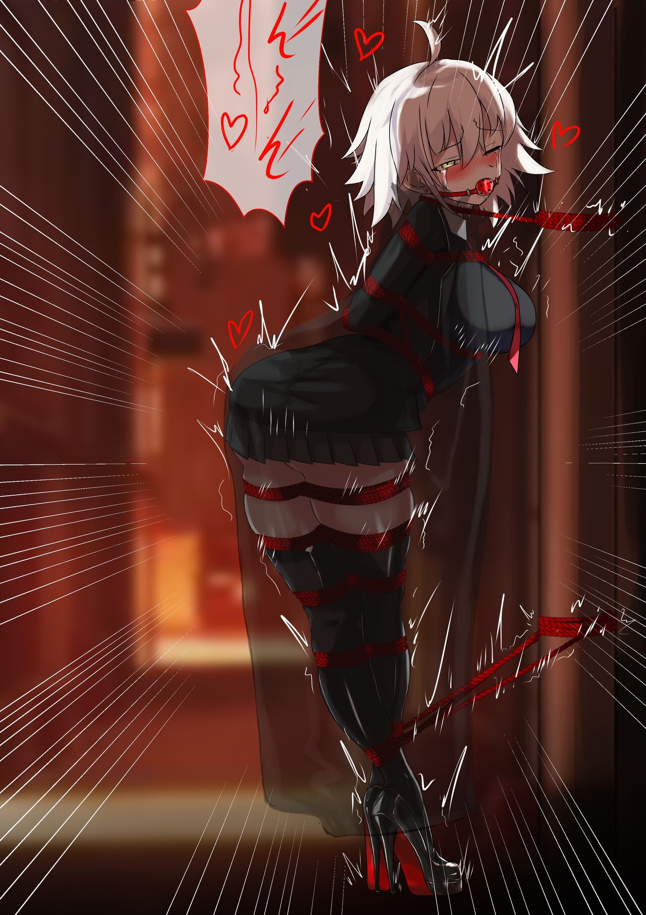 負けんじゃないわよ page 3 full