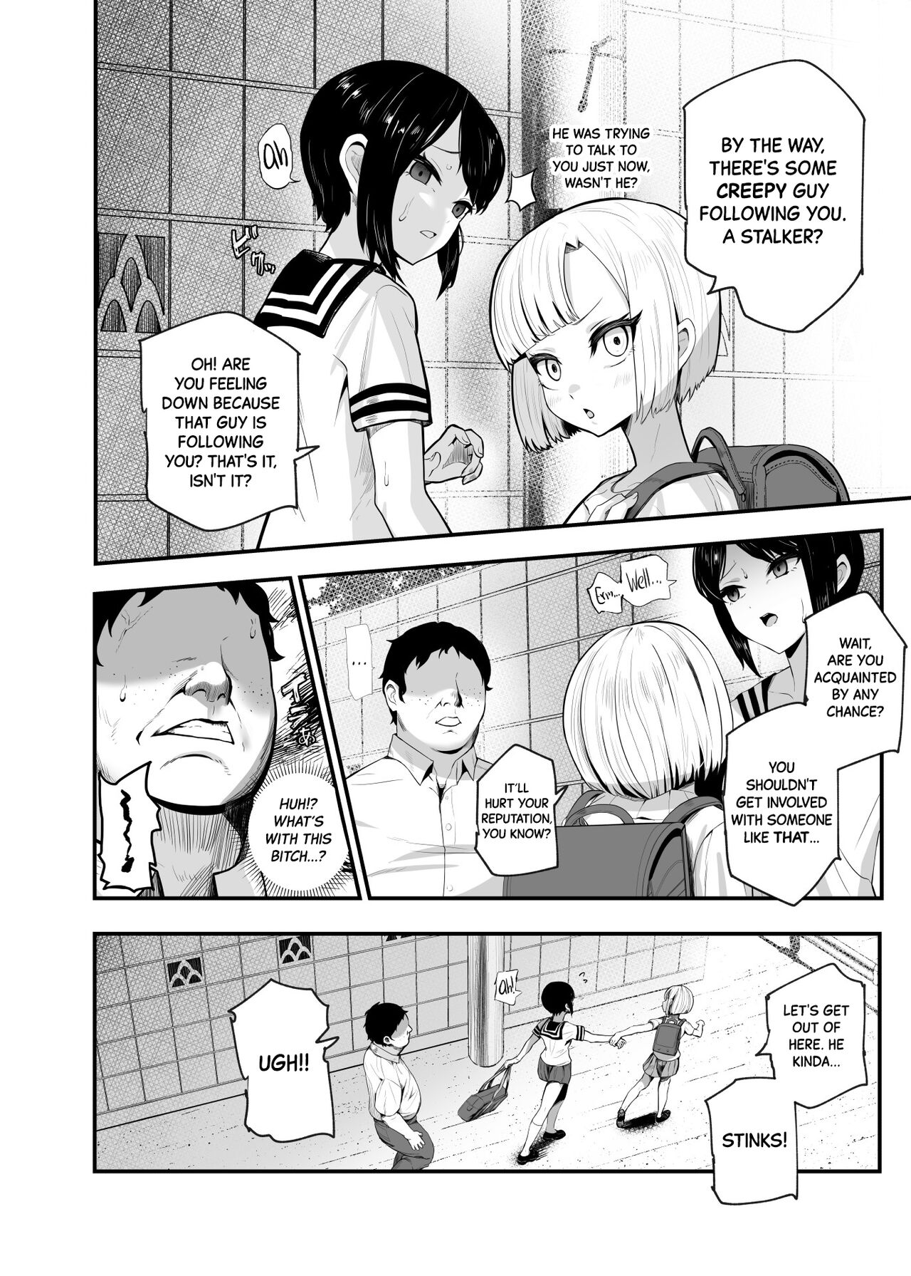 Moshimo DeliHeal EX 2 Ore o Baka ni Shita Onna o Cheat de DeliHeal Sasete Naite Ayamatte mo Yobitsuzukeru page 8 full