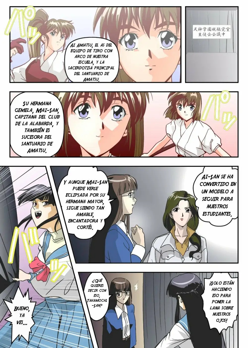 FallenXXangeL8 Injoku no Ai to Mai page 3 full