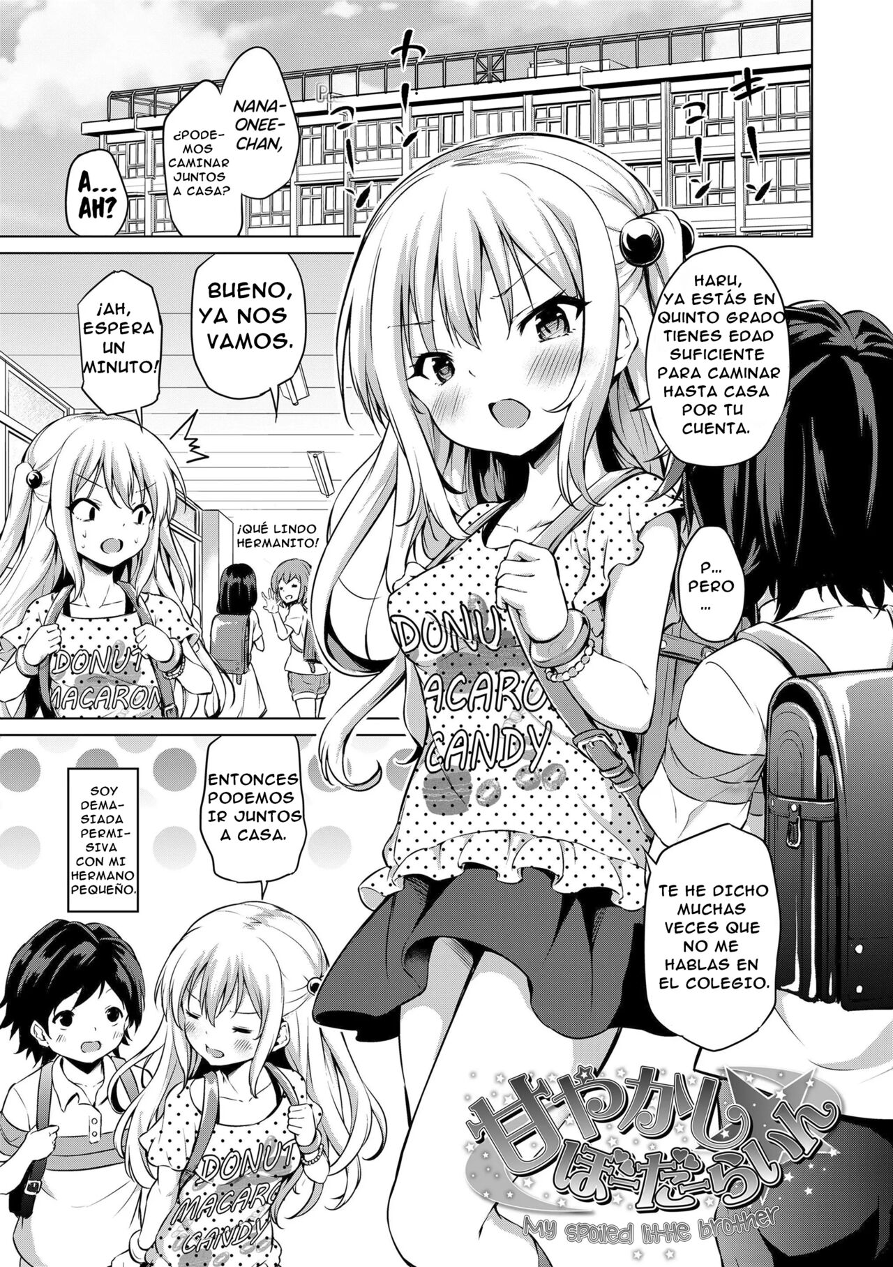 Amayakashi Borderline | Mi Hermanito Mimado page 1 full