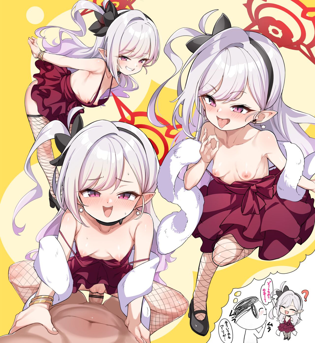 Dress Mutsuki page 4 full