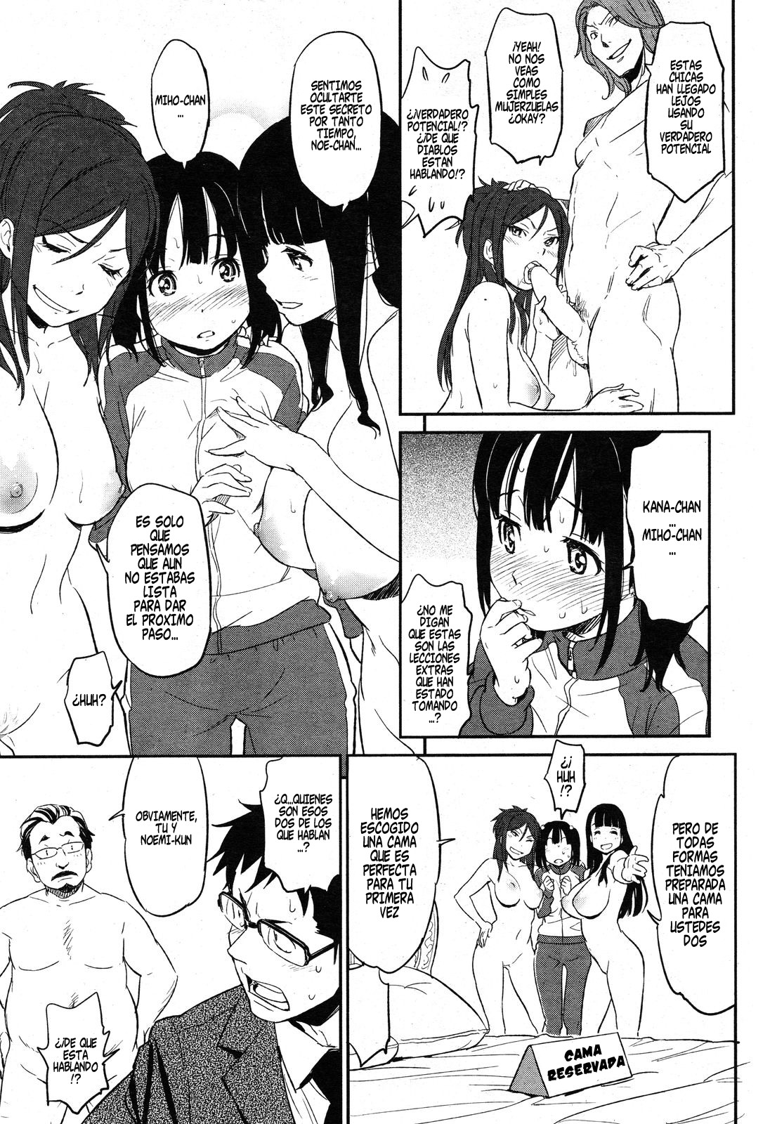 Hame Doru page 8 full