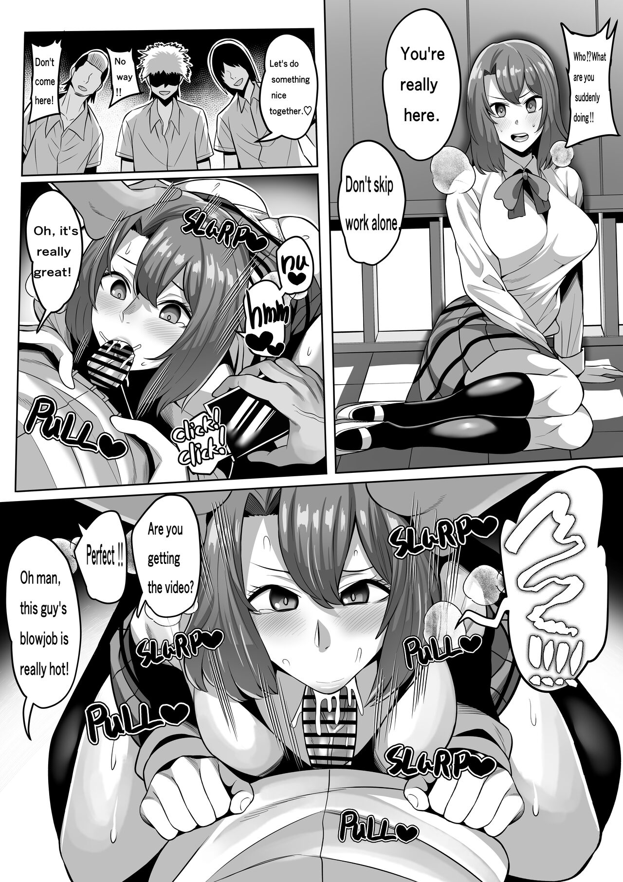 安達桜レイプ page 3 full