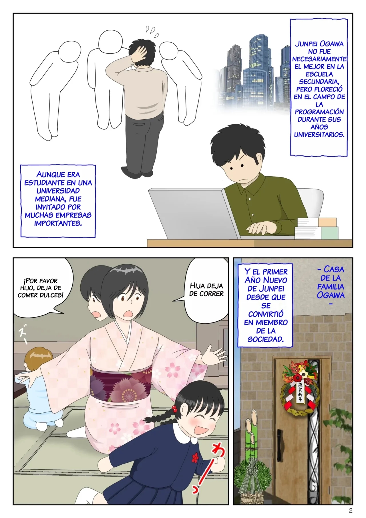 Onaneta Kaa-san Bessekaisen 5 page 3 full