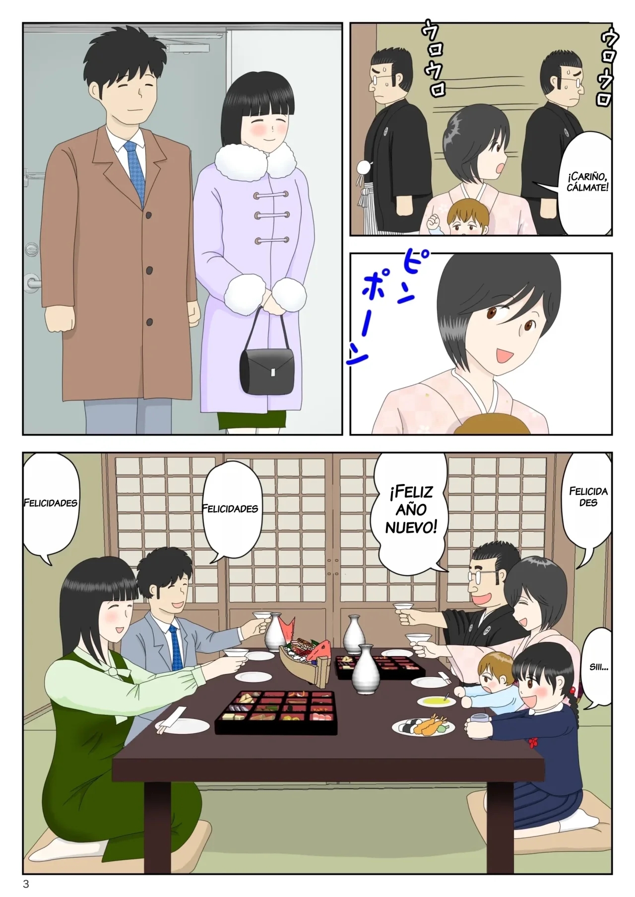 Onaneta Kaa-san Bessekaisen 5 page 4 full