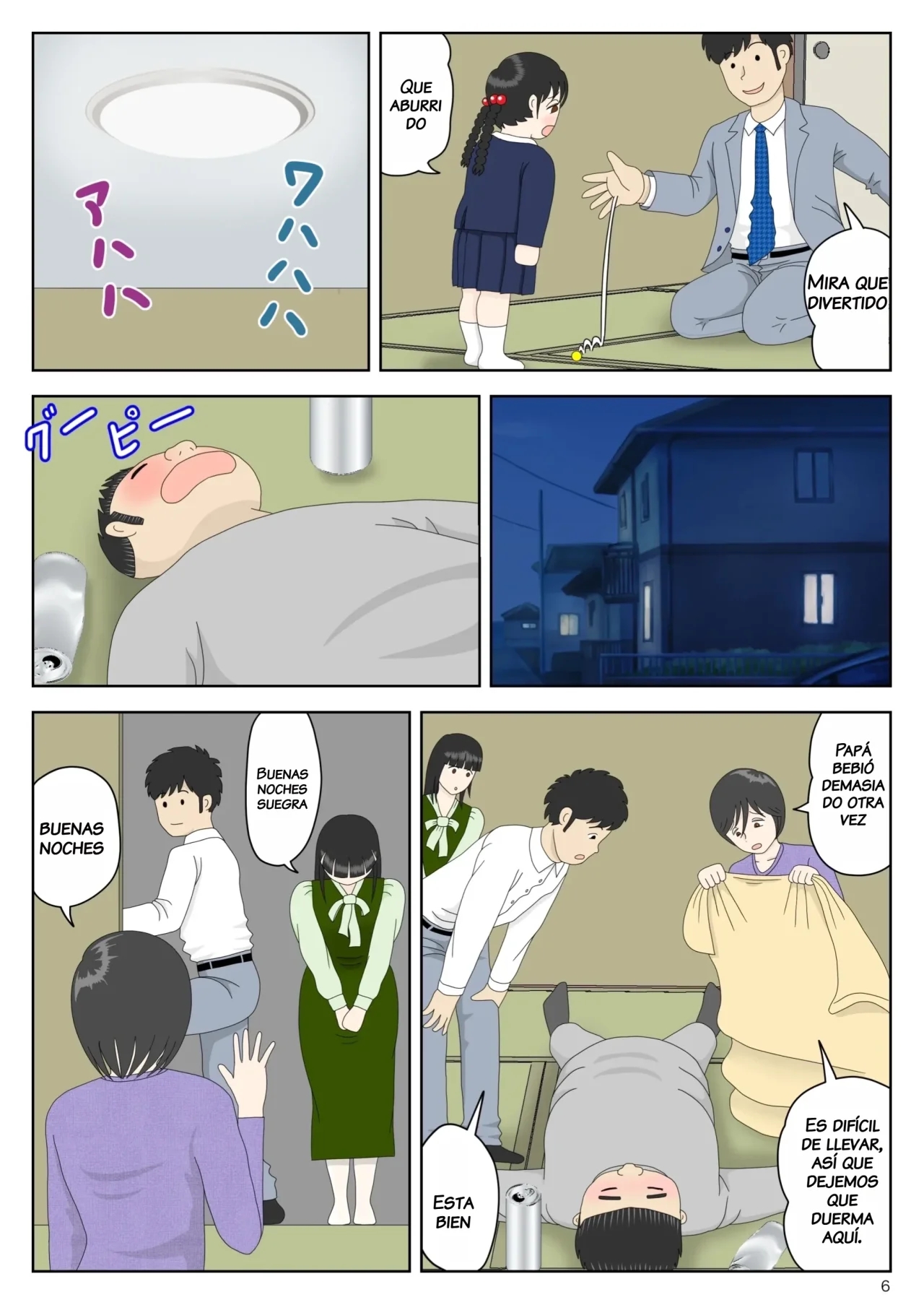 Onaneta Kaa-san Bessekaisen 5 page 7 full