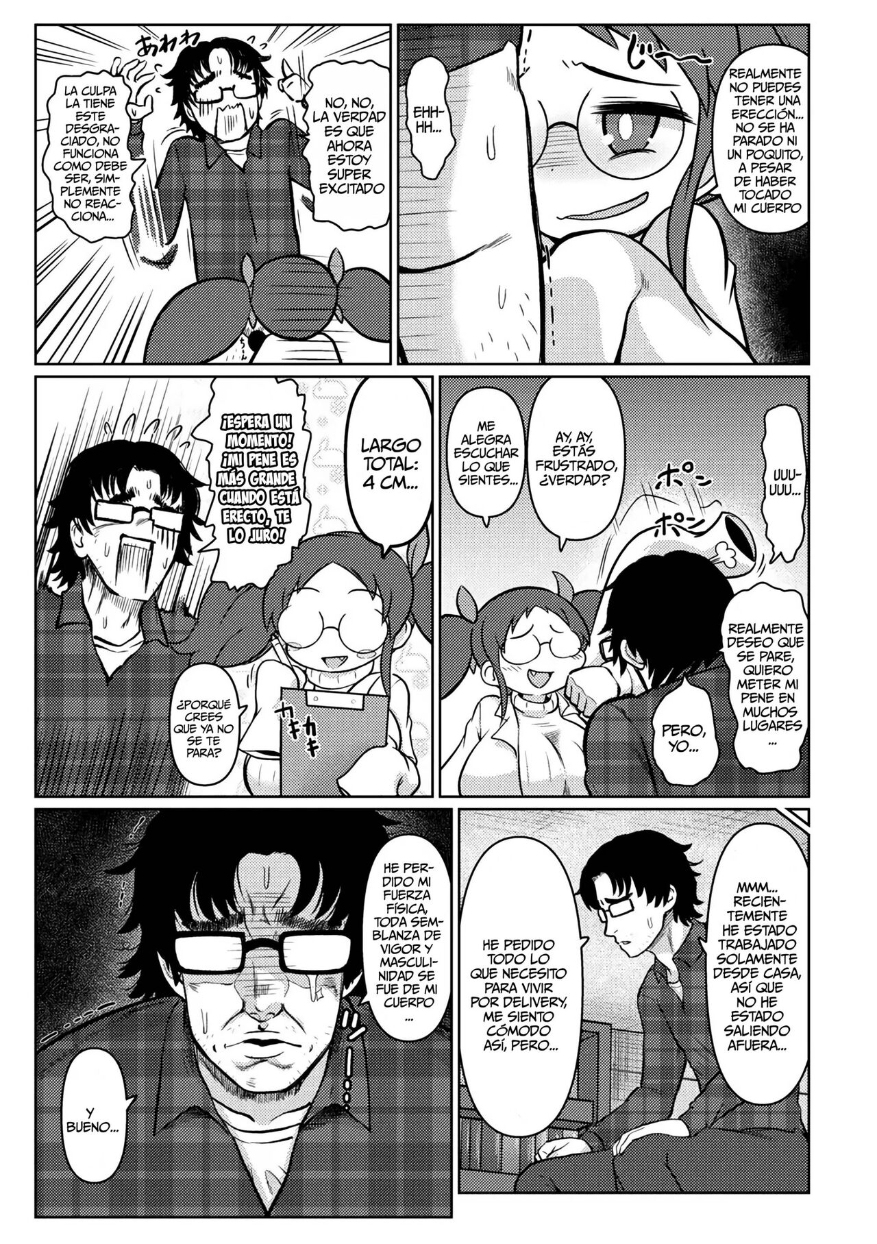 Kyokon Ma Kaizou! Zenbu Irechau | Una Loli de Grandes Tetas me la Puso Dura de Nuevo page 3 full