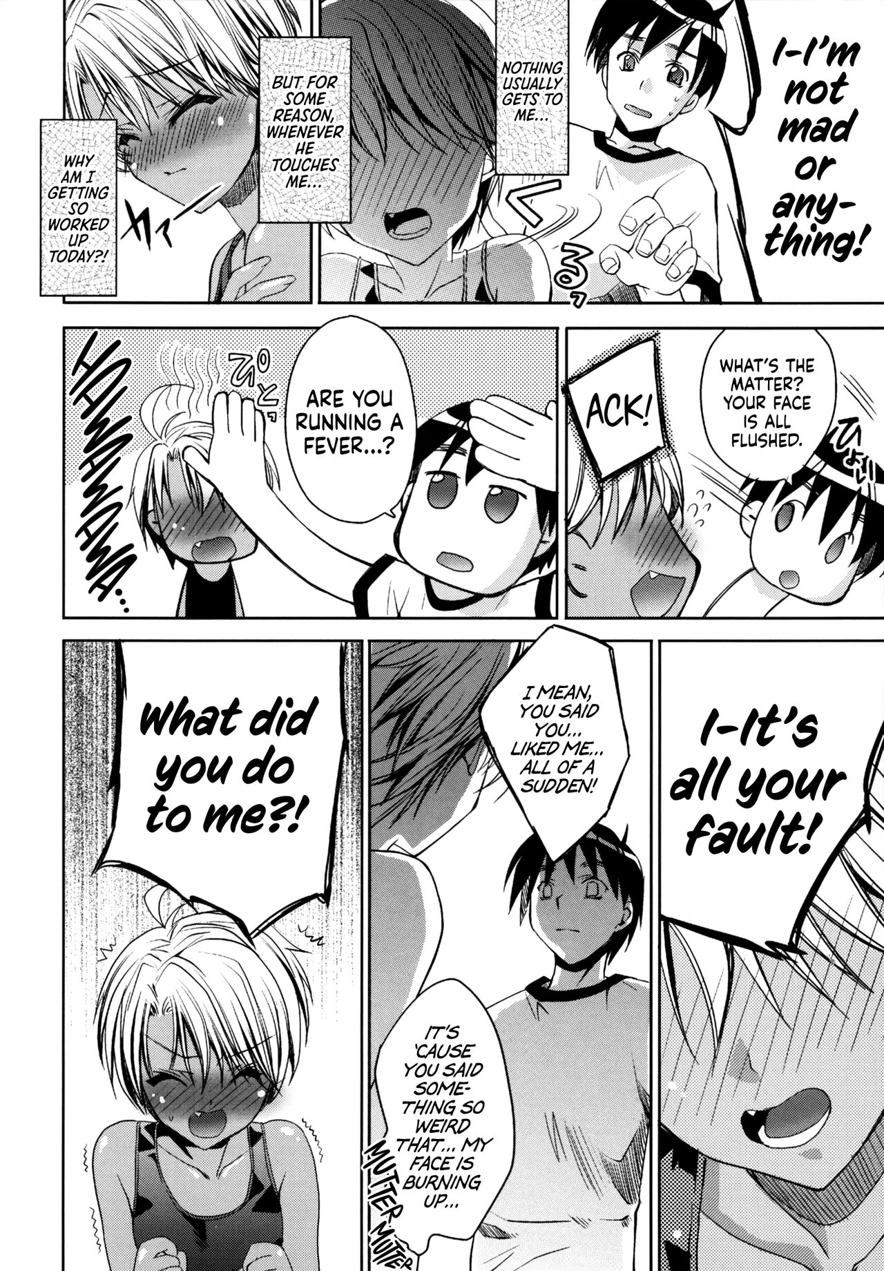 Kimi No Senaka | Your Back page 4 full