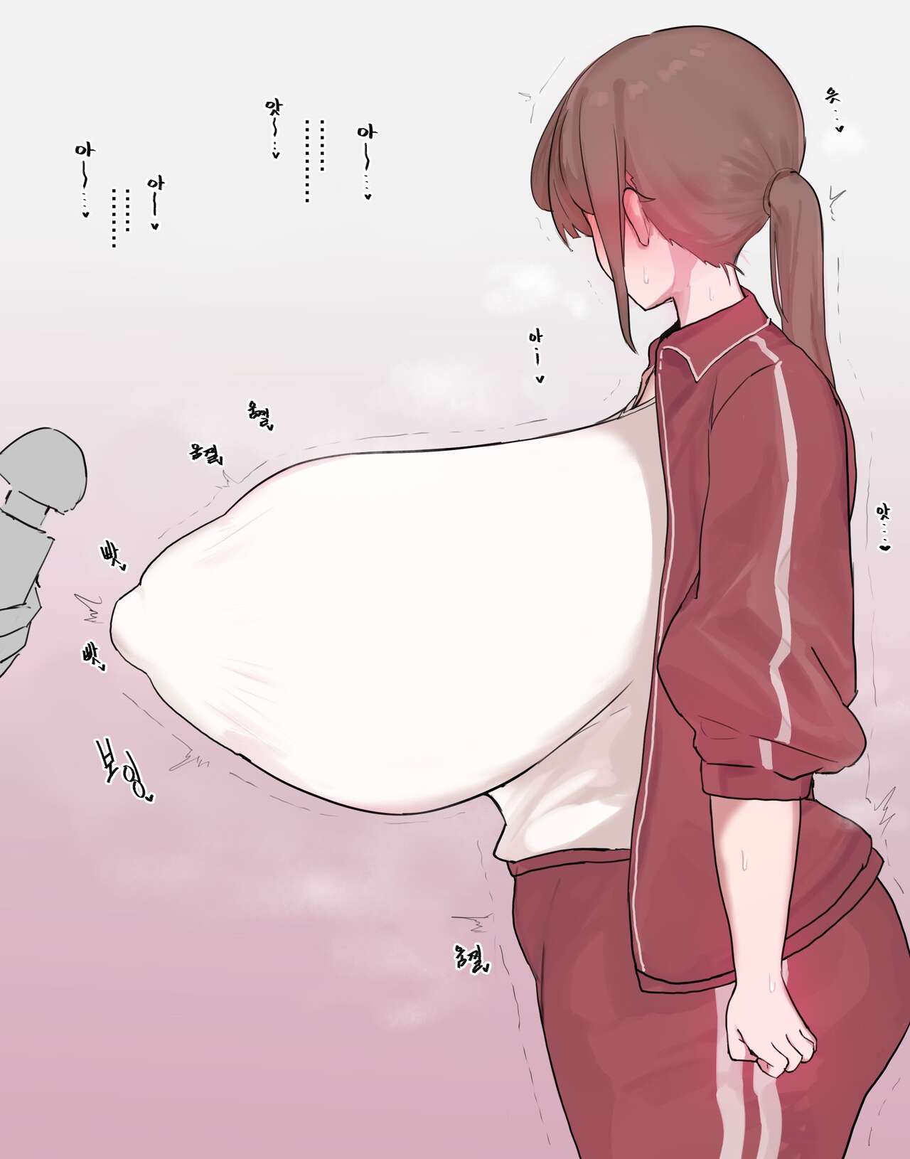 Manager-chan 1-3 | 야구부 폭유 매니저 1~3 page 4 full