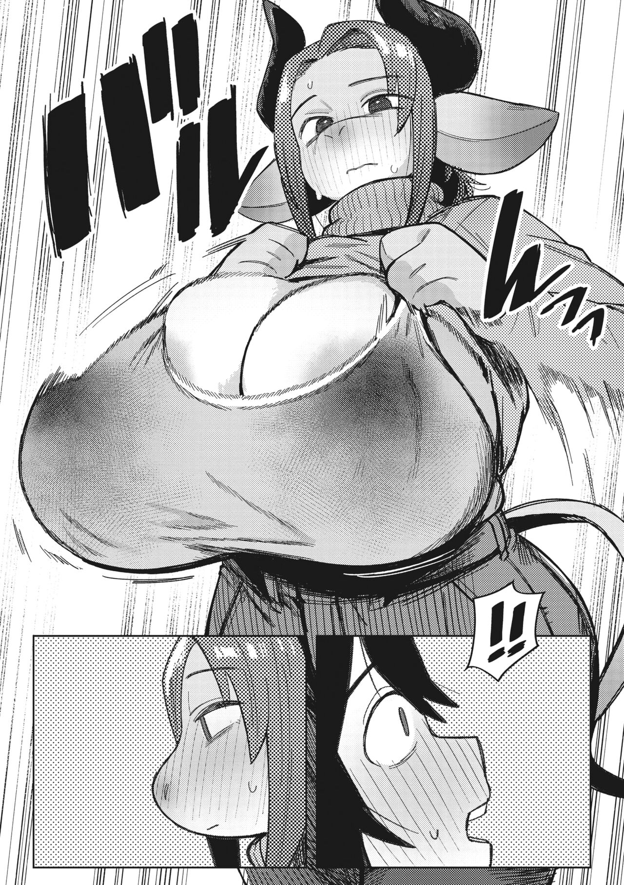 Ai Tokidoki Bonyuu page 7 full