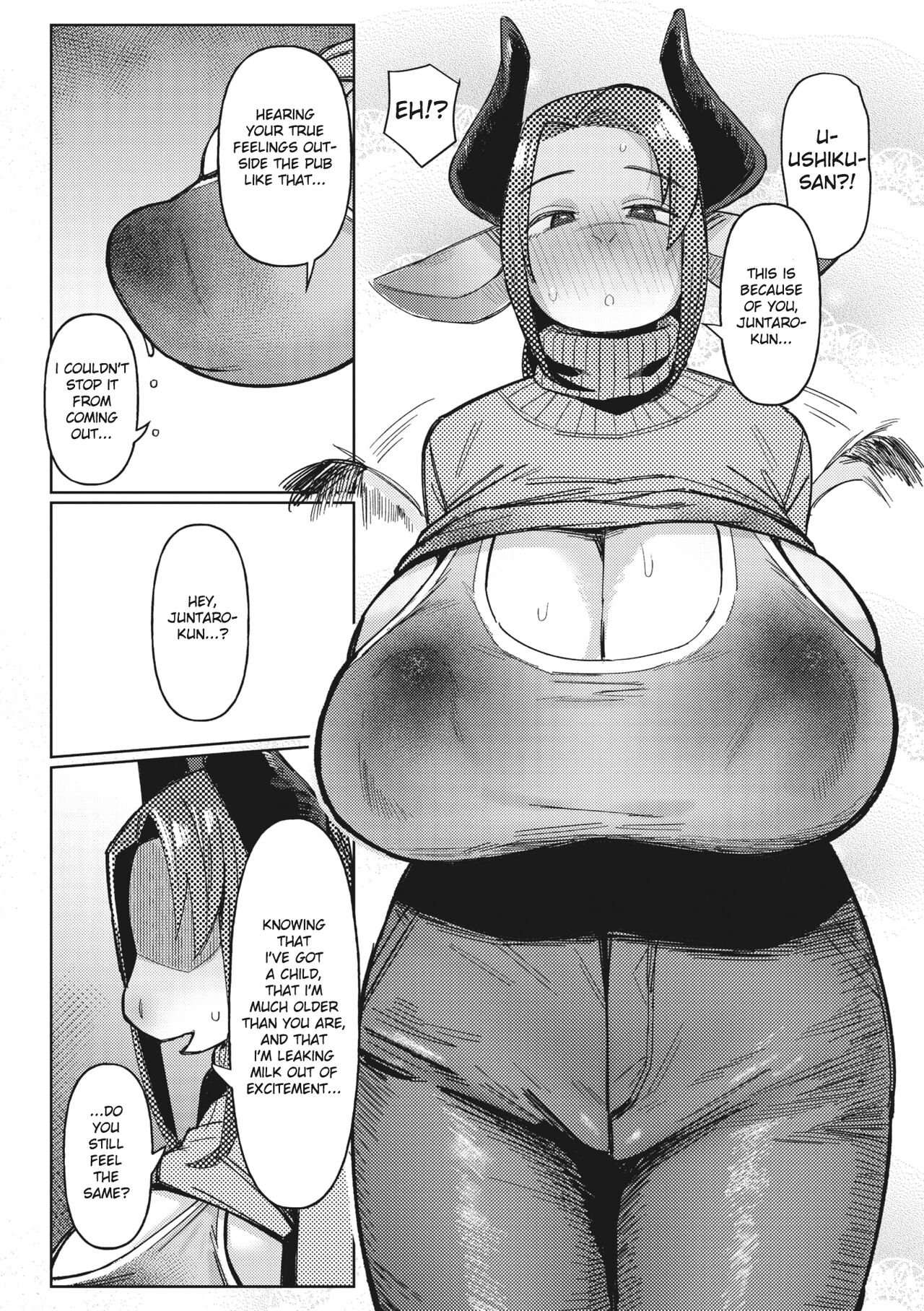Ai Tokidoki Bonyuu page 8 full