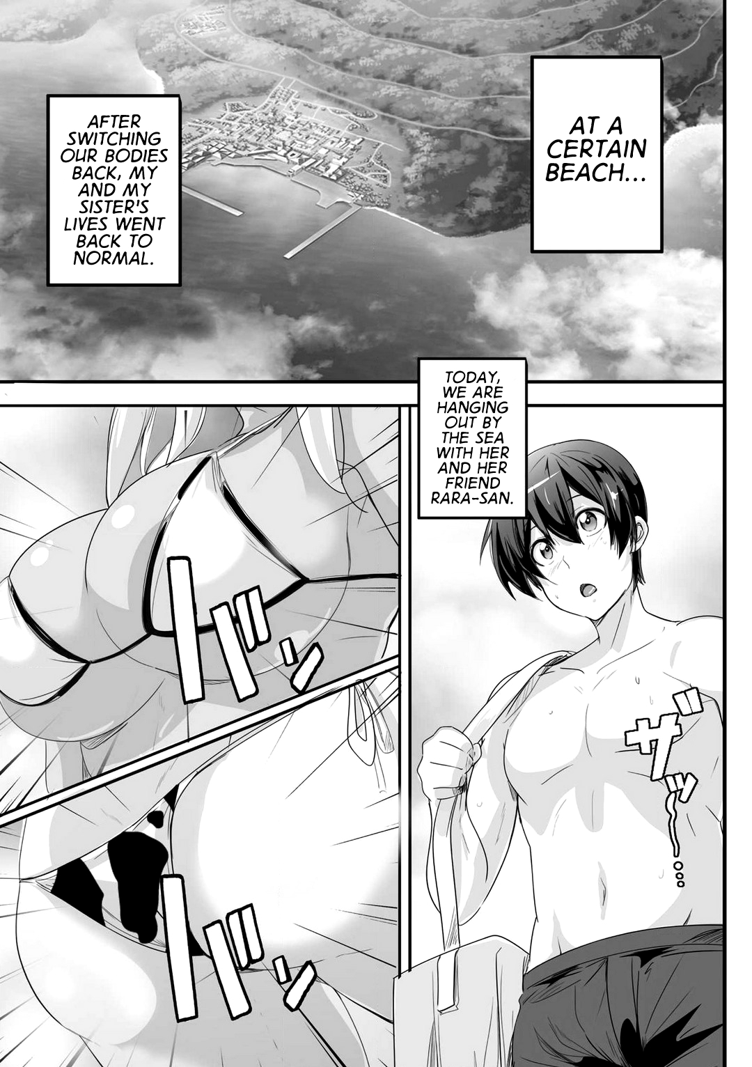 Bitch ni Natta Kuro Gal Nee-chan to Irekawari Seikatsu 3 | My Life After Switching Bodies With a Sister Who Turned Into a Tanned Gyaru Slut 3 page 3 full