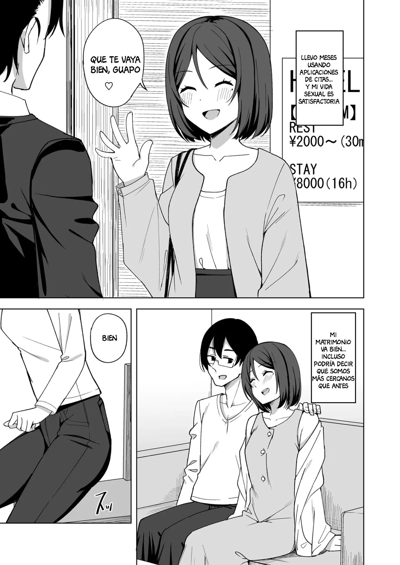 Inran Hitozuma no Uwaki Nikki "Fuufu no Shinshitsu" | Esposa insatisfecha 04 page 4 full