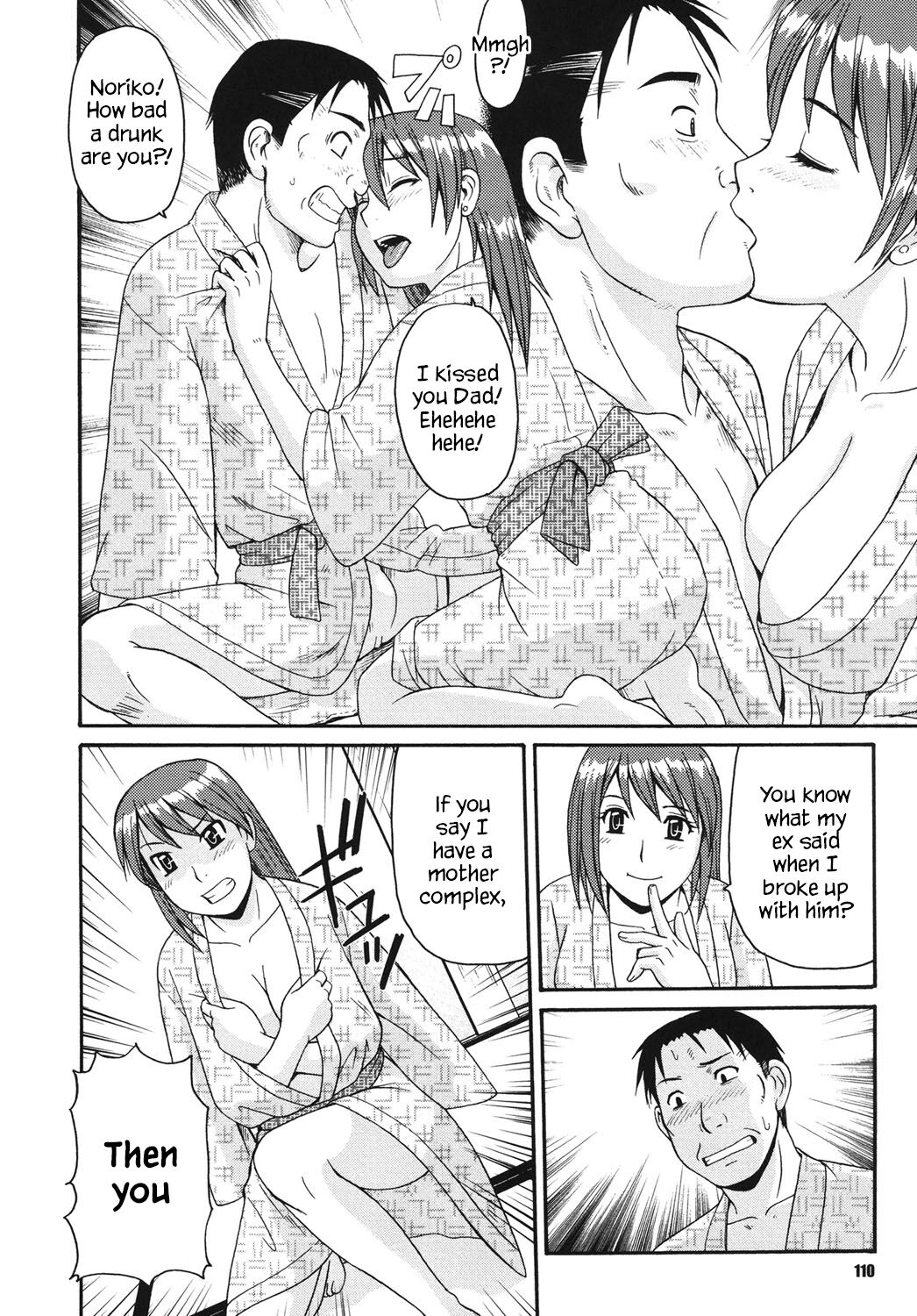 Musume to Onsen | Going to the Hot Spring With My Daughter page 10 full