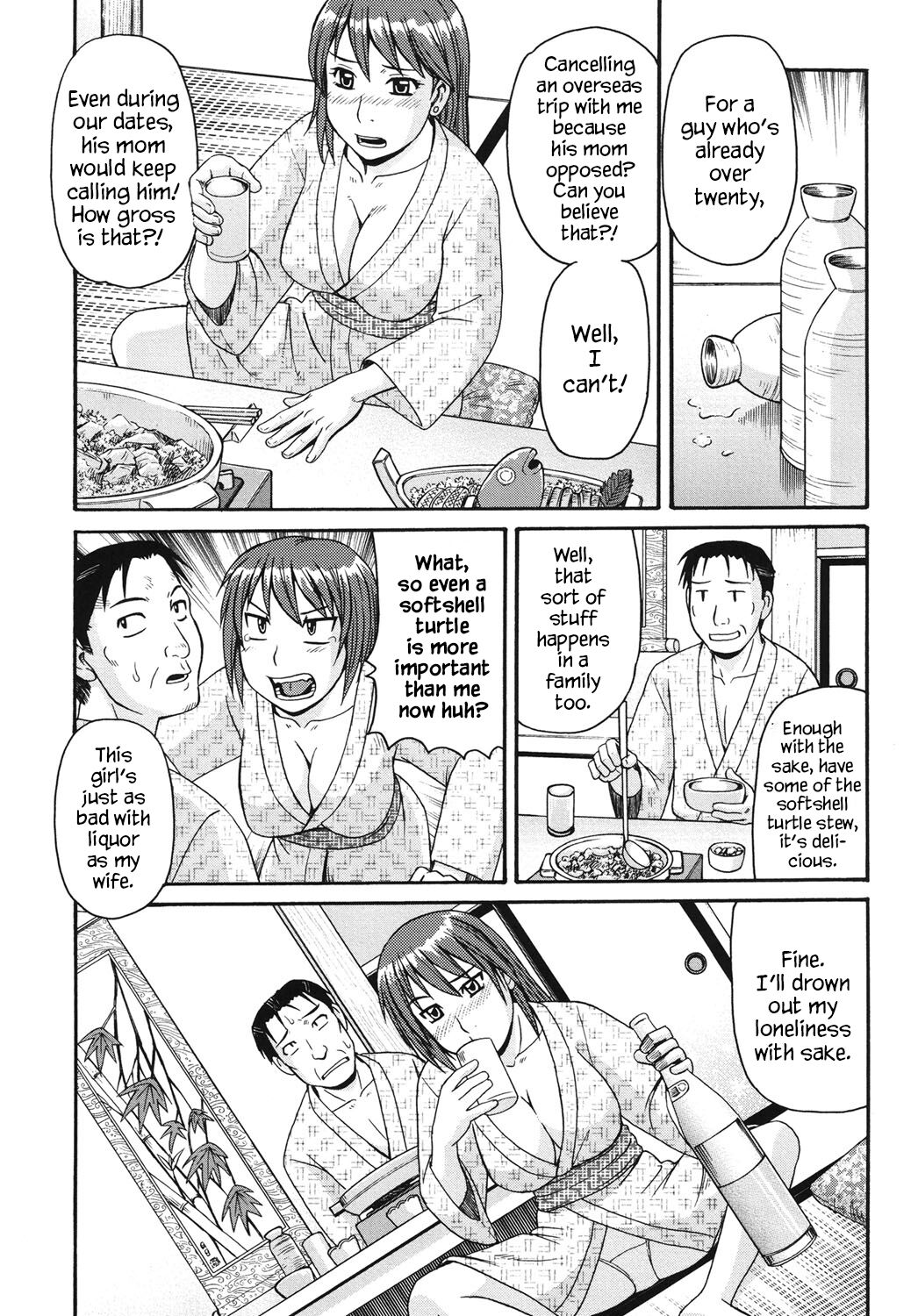 Musume to Onsen | Going to the Hot Spring With My Daughter page 8 full