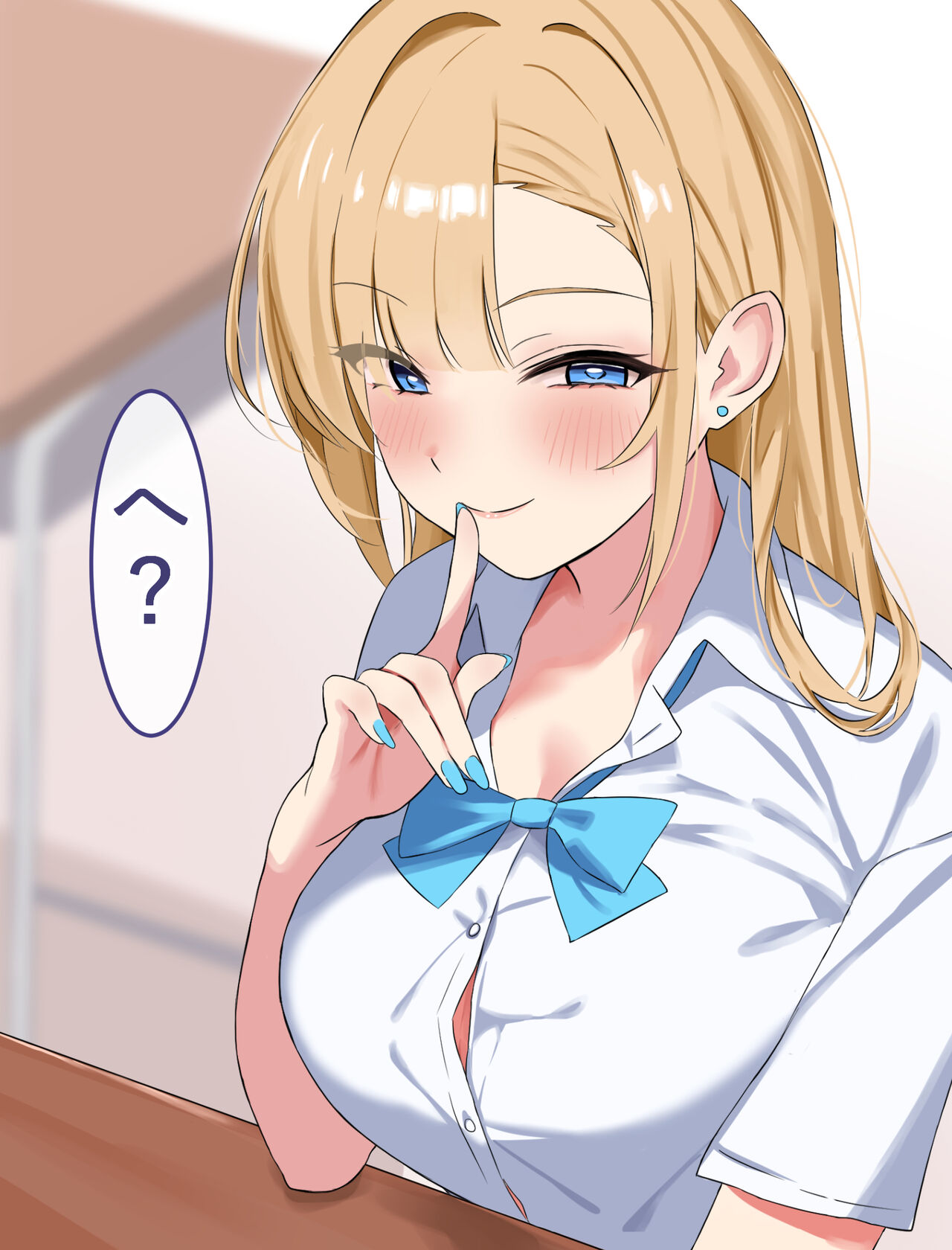 Gakkou no Gal-tachi to SeFri ni Natta Ken page 8 full