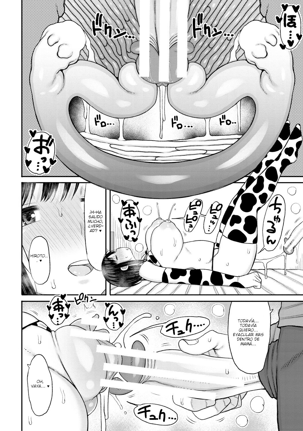 He llegado a amar a mi hijo ～Despues～ page 10 full