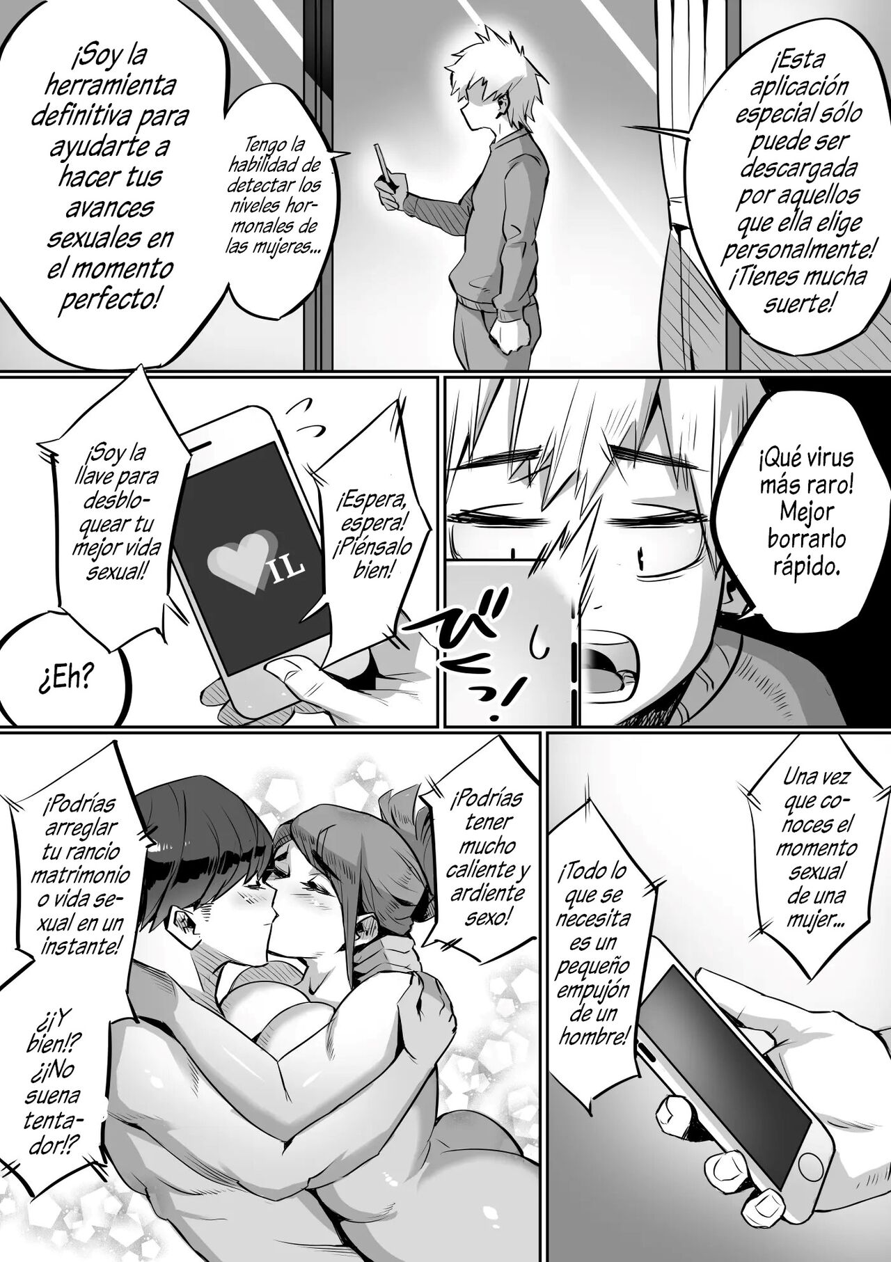 Bakunyuu Icha Love Gakuen page 5 full
