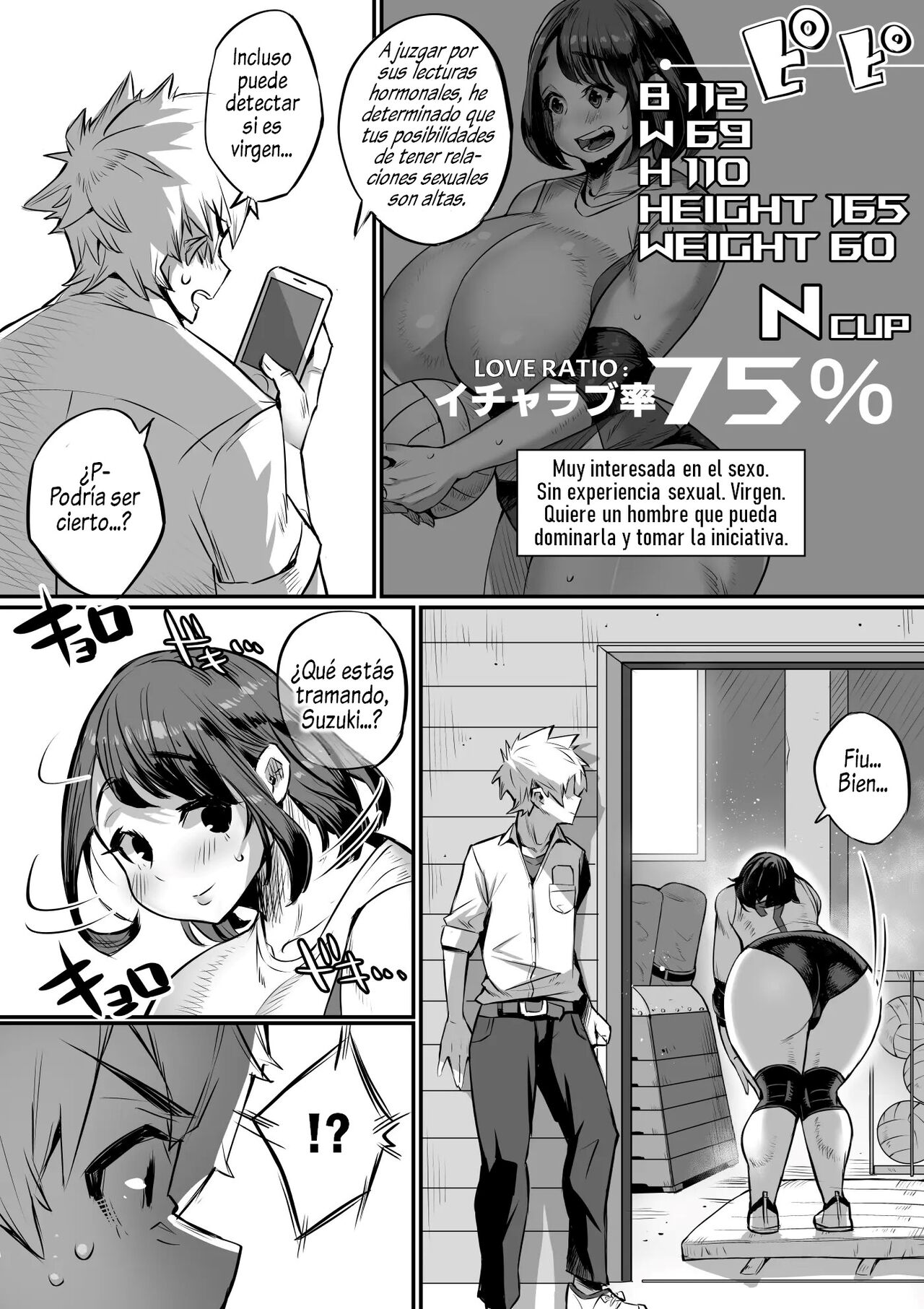 Bakunyuu Icha Love Gakuen page 8 full