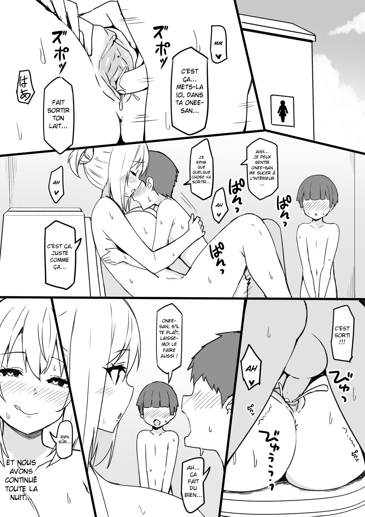 Magical Sempai page 9 full