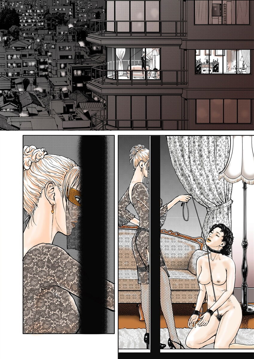 Jukujo no Kokoroe page 4 full