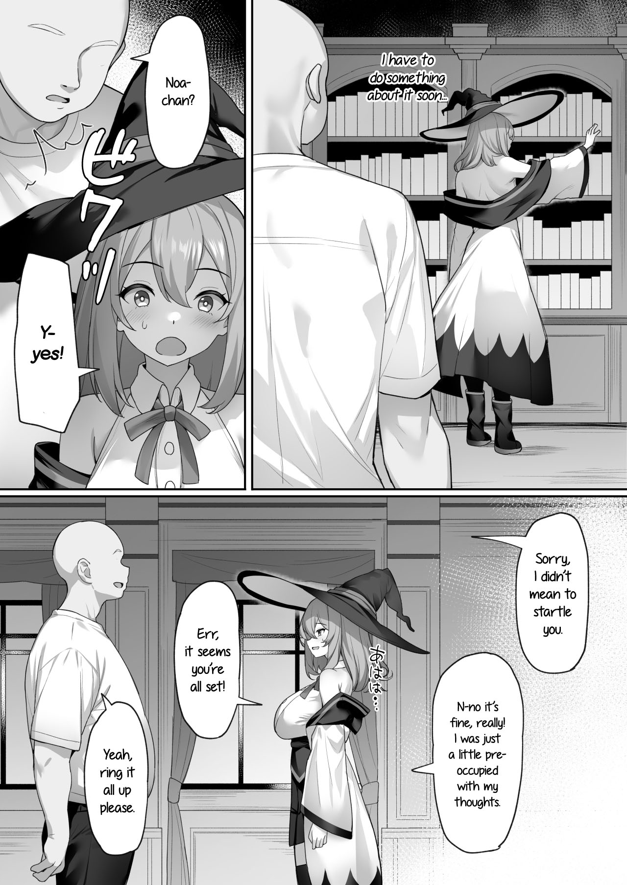 Majo no Fuun na Hi page 6 full