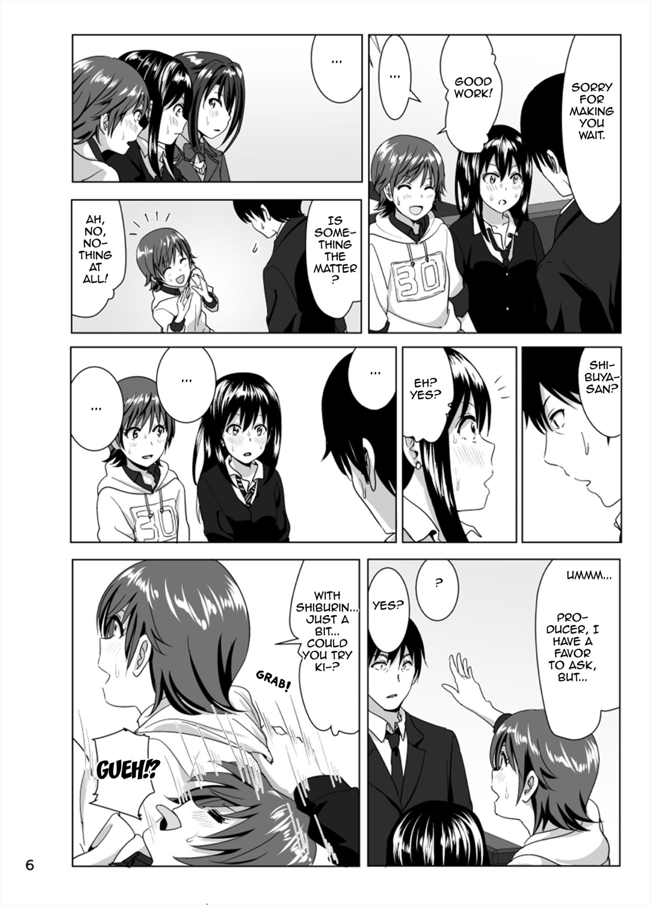 Nee Shiburin tte | Say, Shiburin... page 7 full