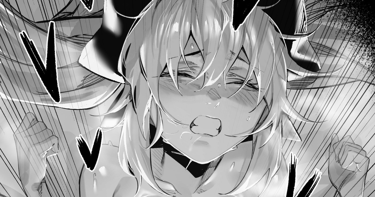 2024 March 1 page 1 full