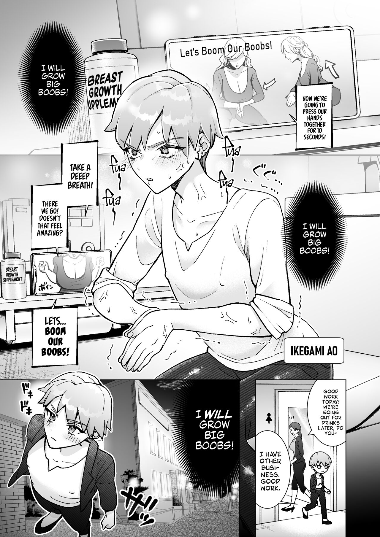 "I Want Big Boobs!" A Sickly Sweet Sapphic Story page 2 full