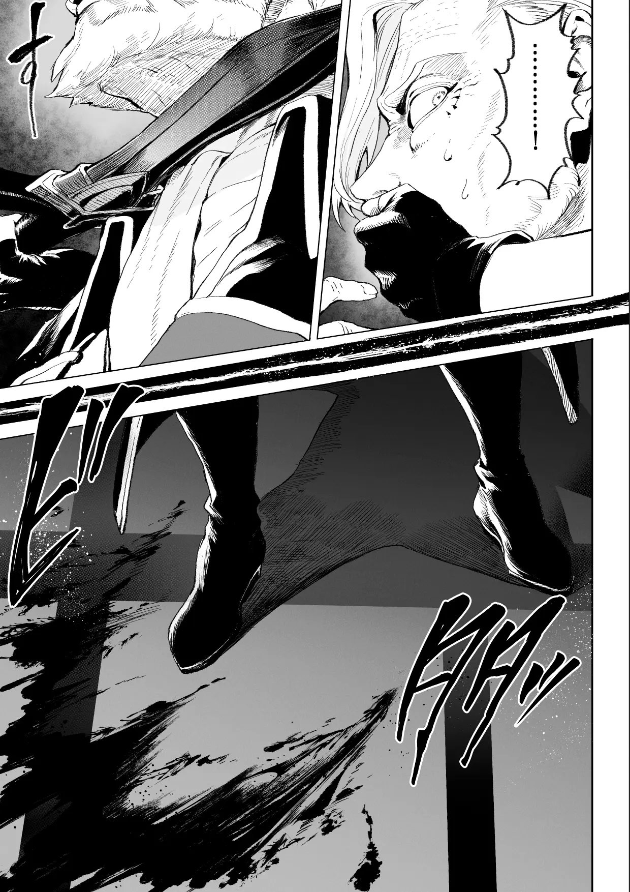 Ikusa Otome to Ikusa Goto! ~Onna Ansatsusha Hen~ | ¡Valquirias Guerreras! ~Arco De La Asesina Nagi~ page 10 full