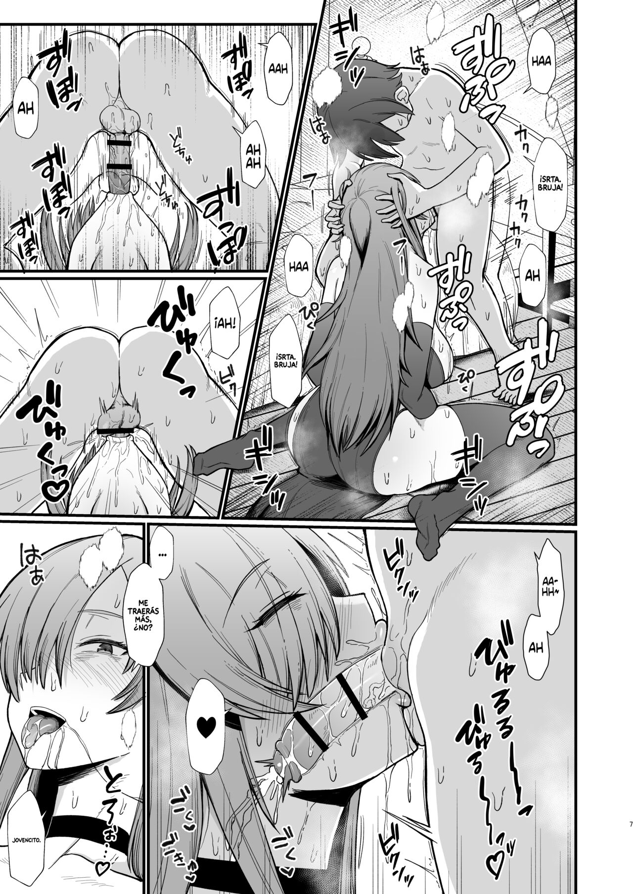 Isekai no Onnatachi Soushuuhen page 7 full