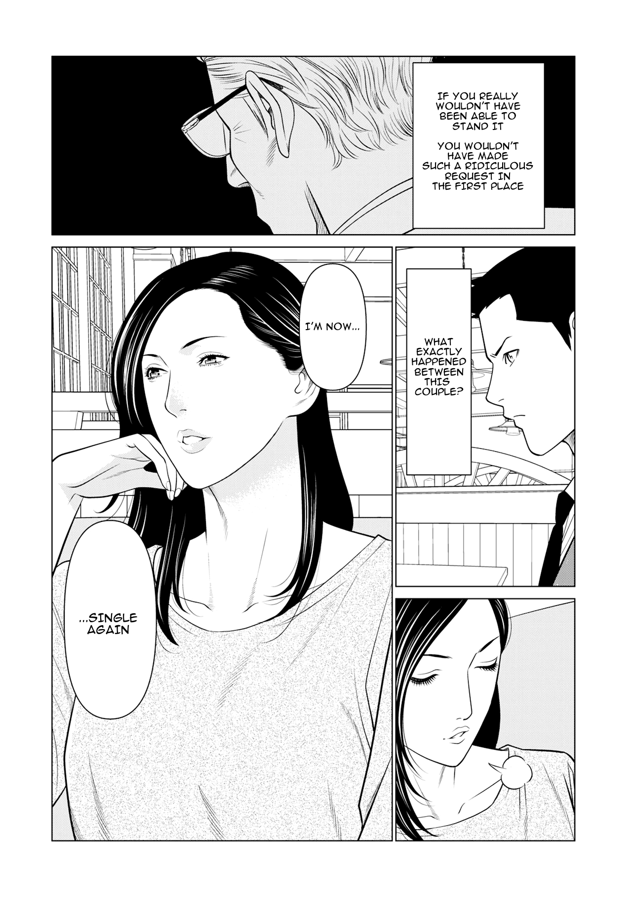 Izanai Ch. 4 page 6 full
