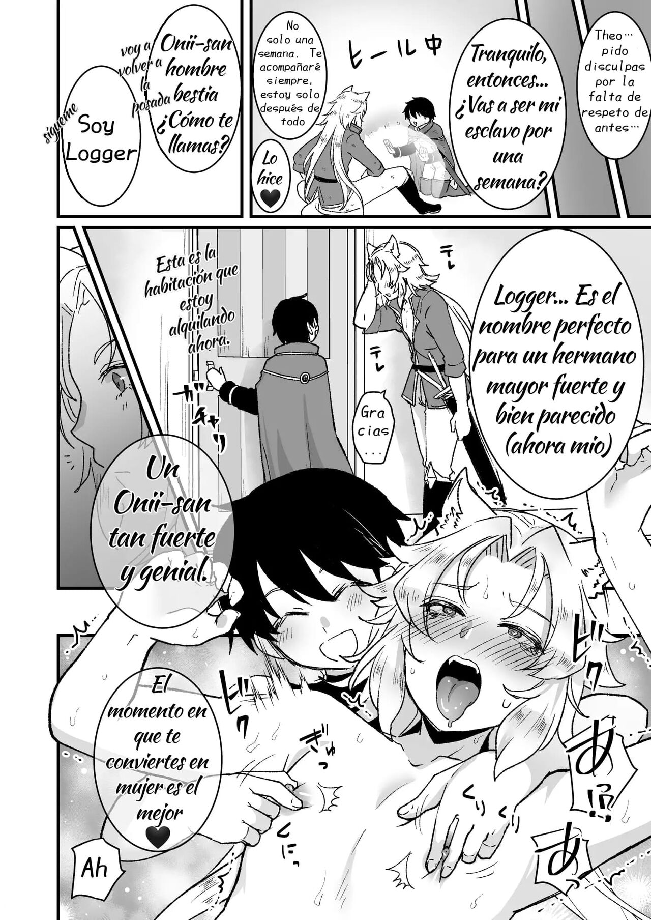 Saikyou Shota to Tsuyokute Kireina Oniisan no Manga Ch. 1-3 page 10 full