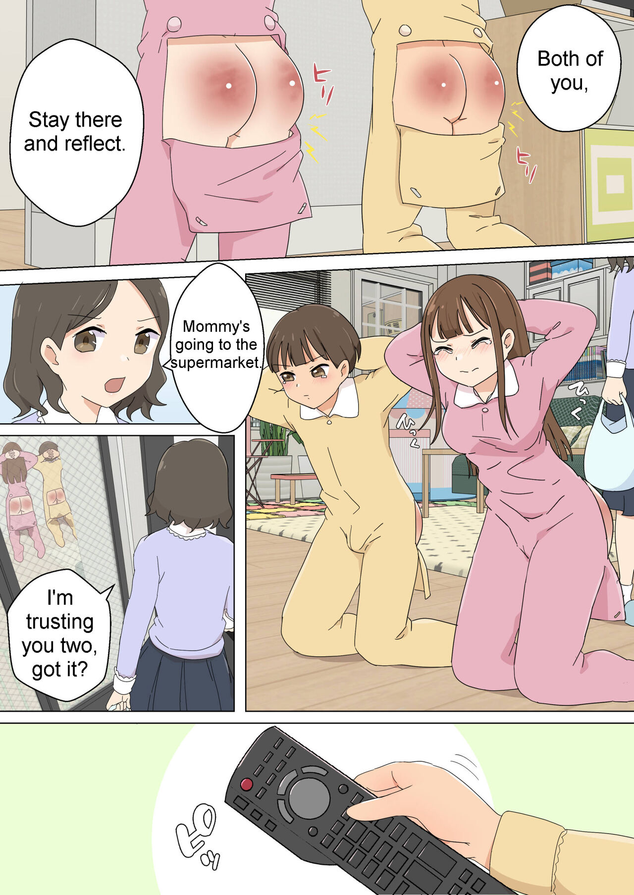 My Spanking Friends Vol. 39 page 4 full