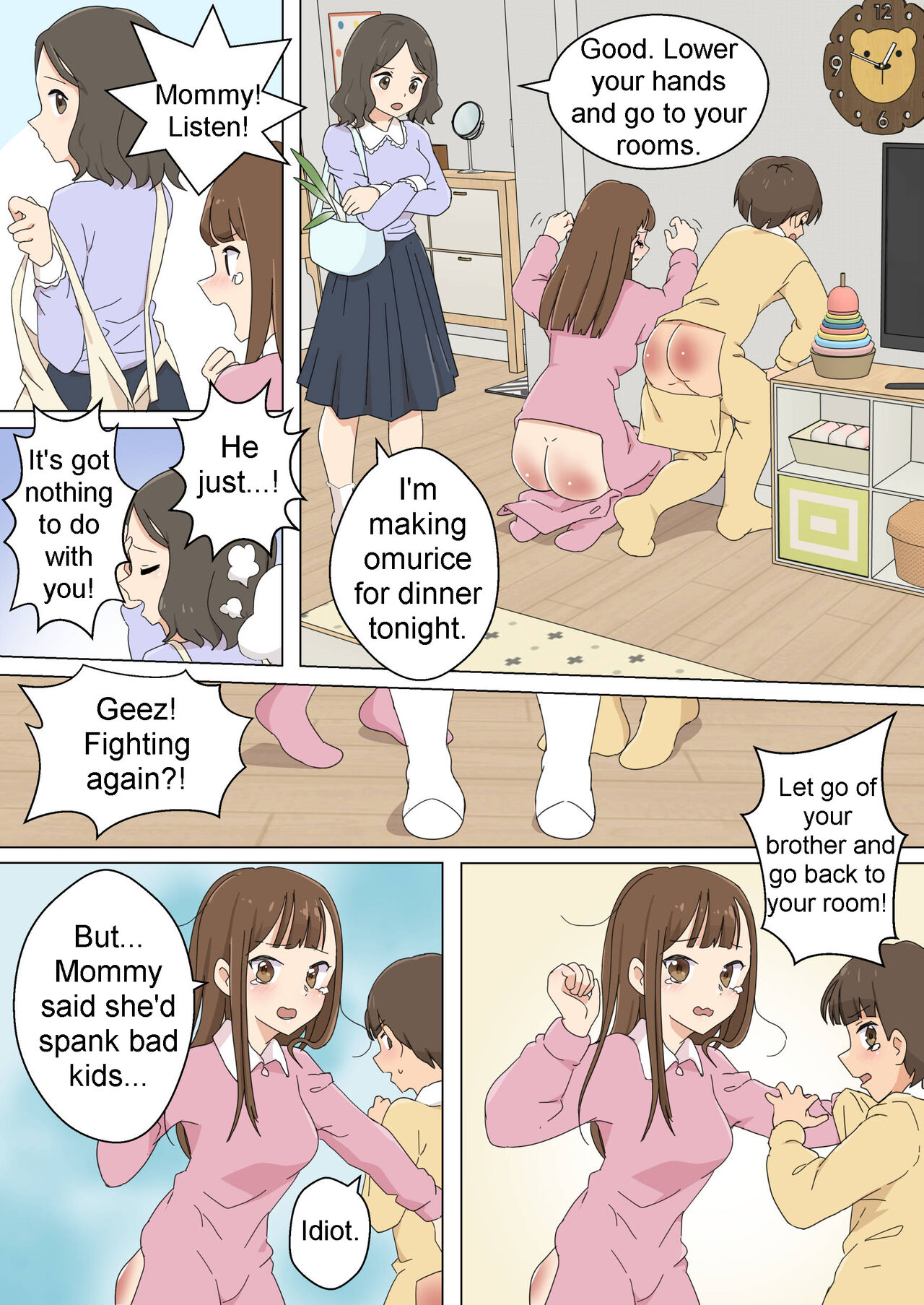 My Spanking Friends Vol. 39 page 6 full