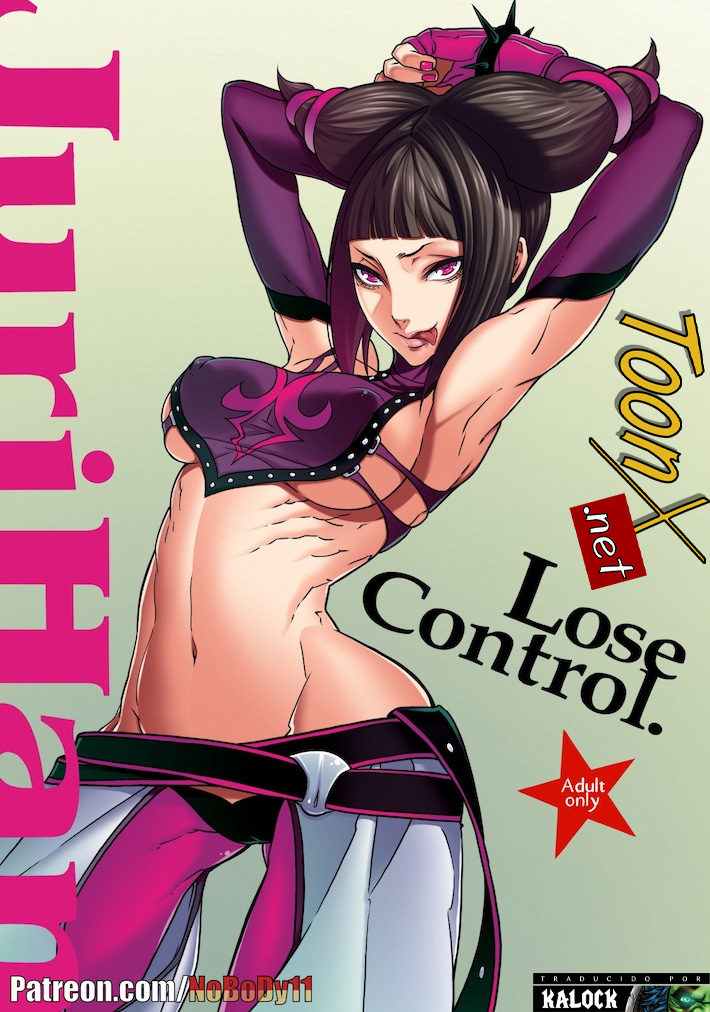 Lose Control page 1 full