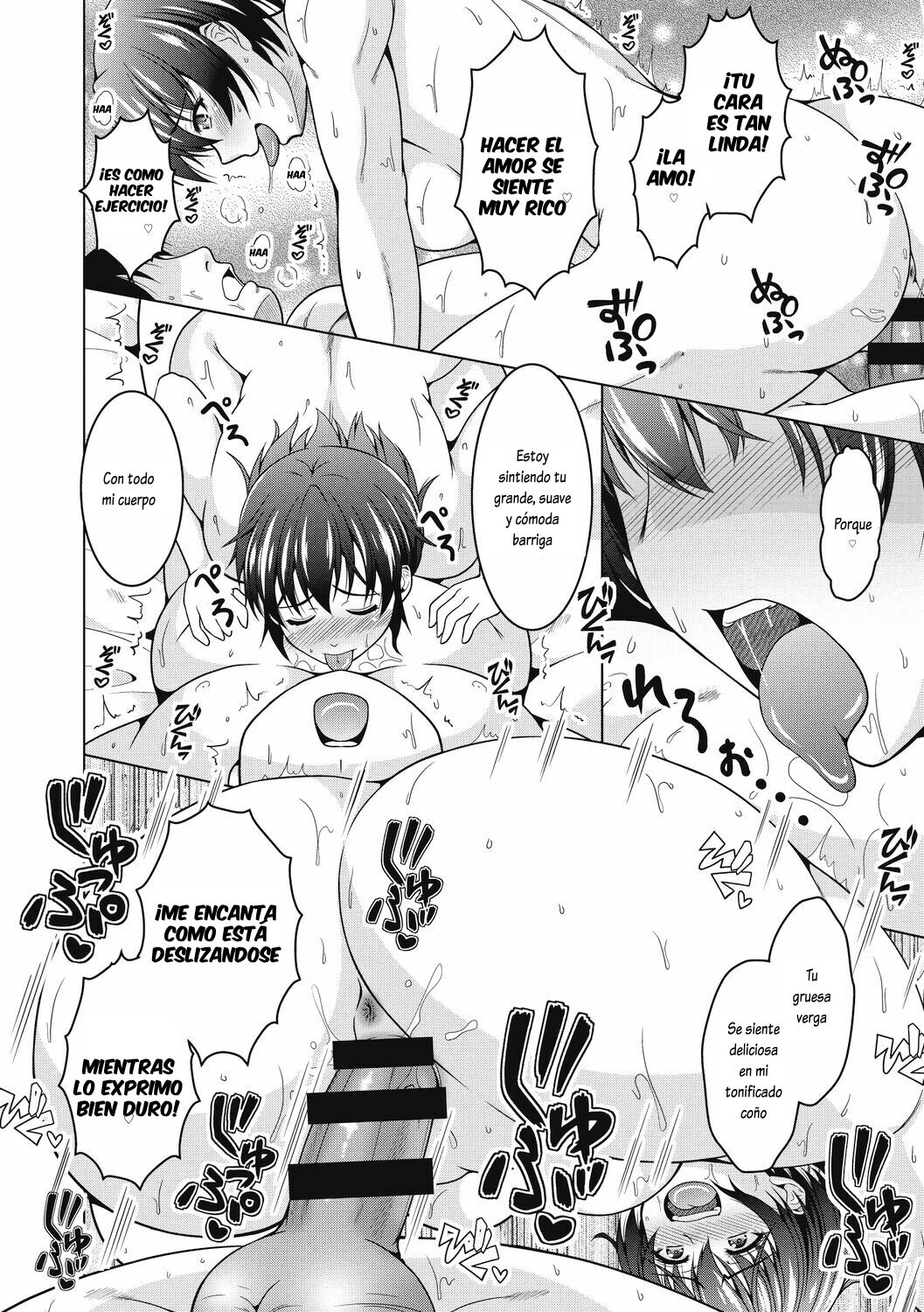 Ofutoi no ga Osuki page 2 full