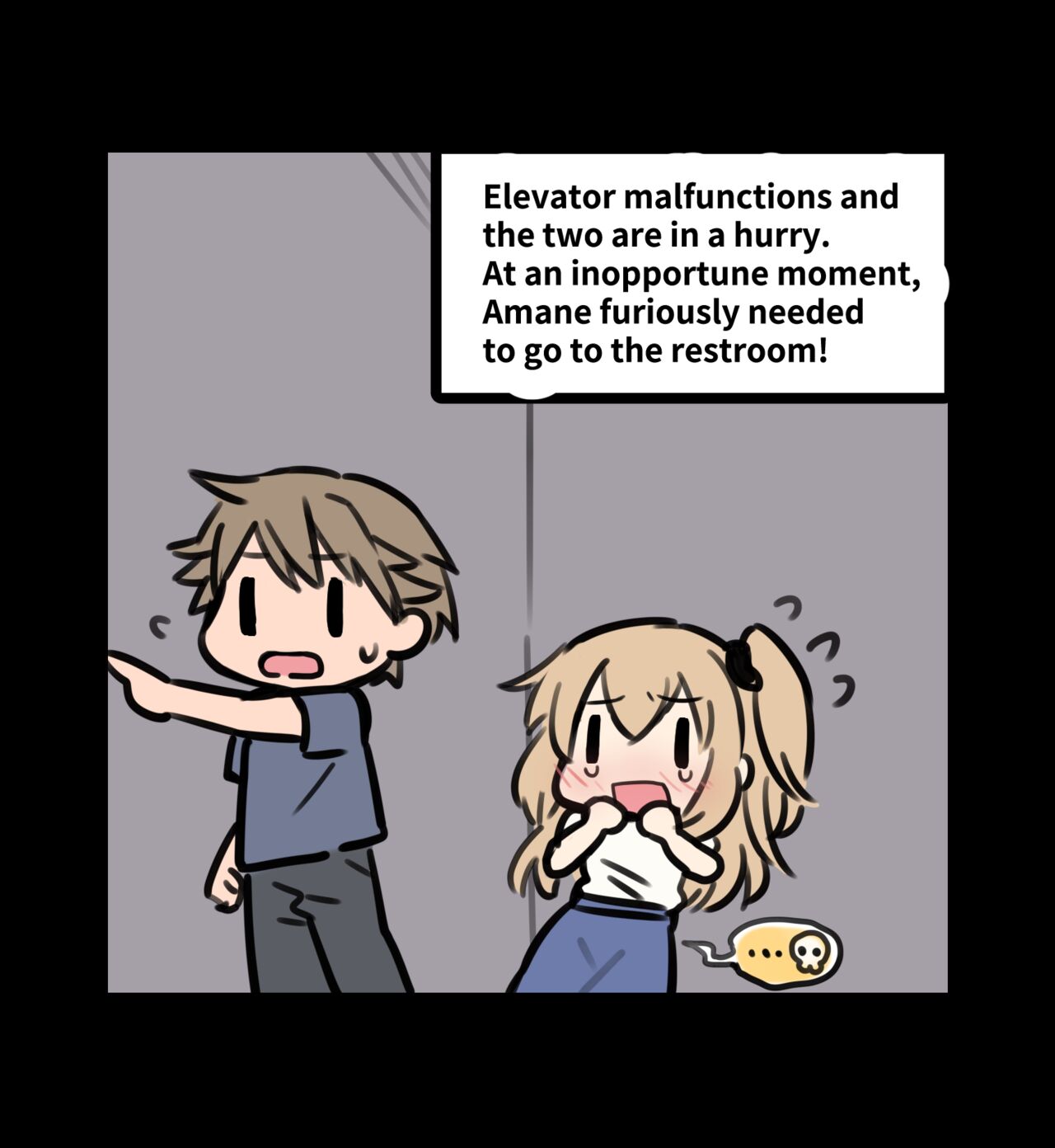 Malfunction!? Elevator and Amane page 1 full