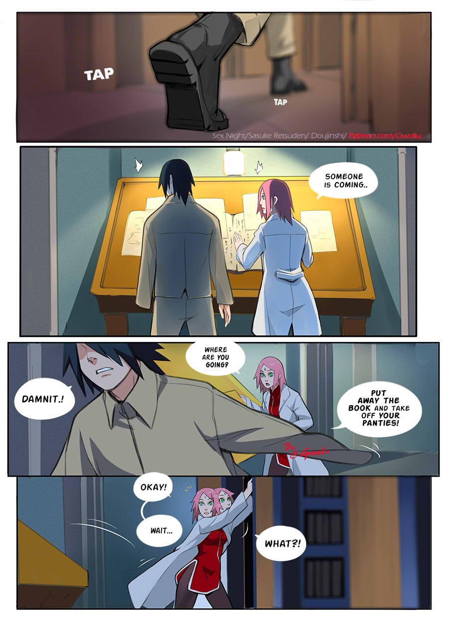 Sasuke Retsuden: Sex Night - Page 1 - IMHentai