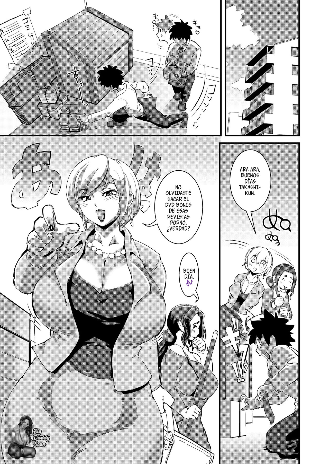 Old Comic | Comic viejo page 1 full