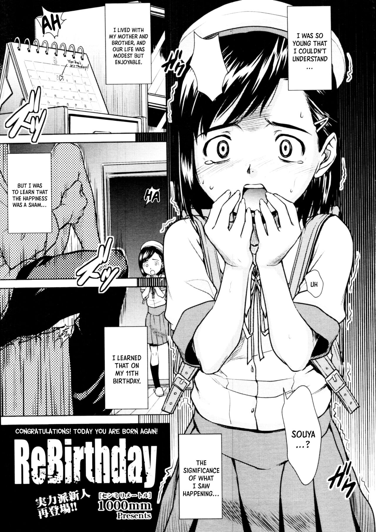 ReBirthday   =TB= page 1 full