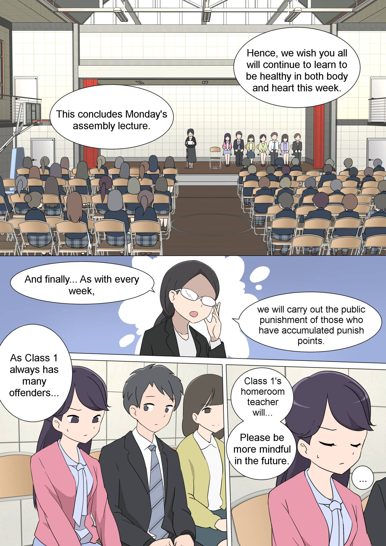 My Spanking Friends Vol. 29 page 3 full