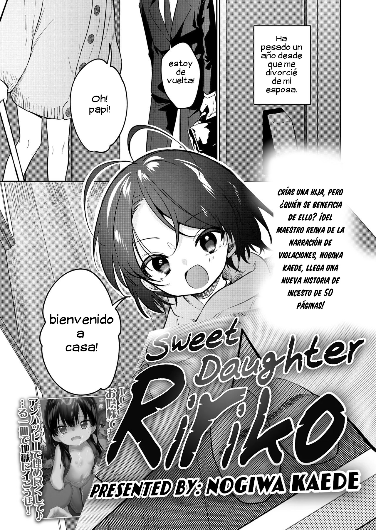 Kawaii Ririko | Sweet Daughter Ririko! page 1 full