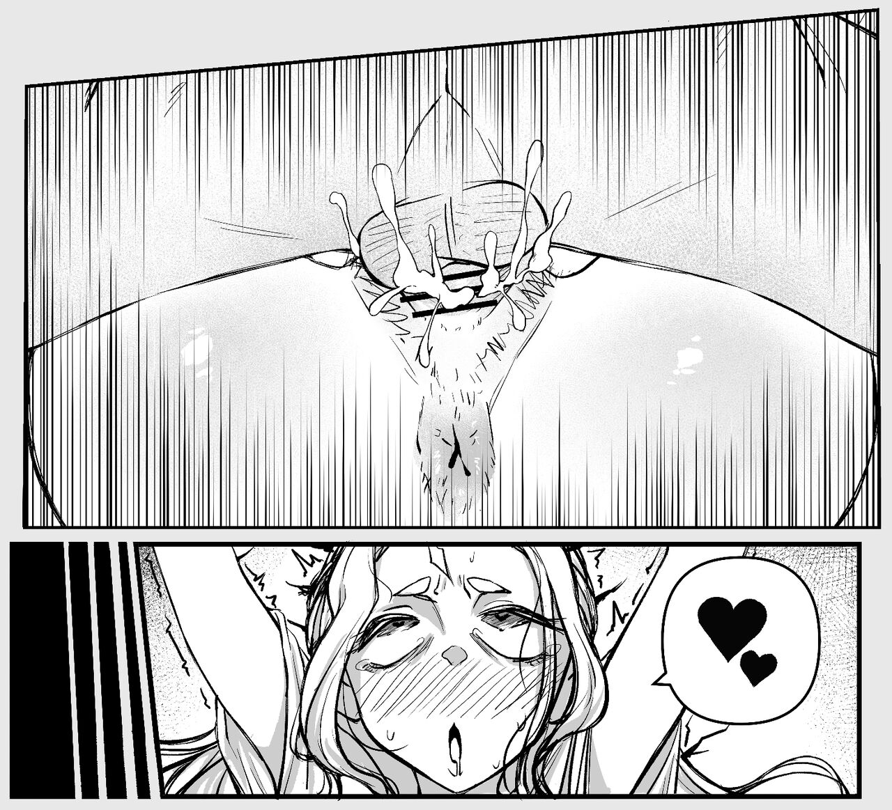 Breeding the Princess page 2 full