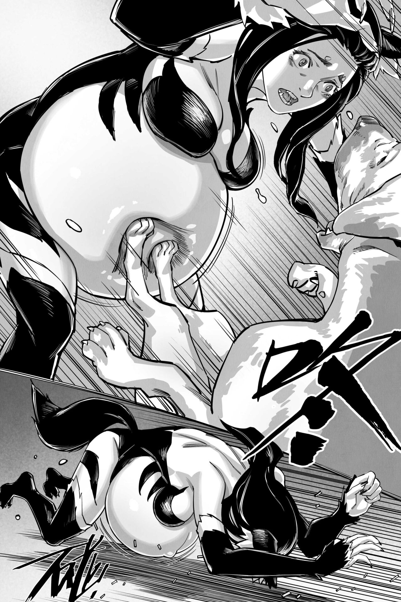 绝境分娩3 page 7 full