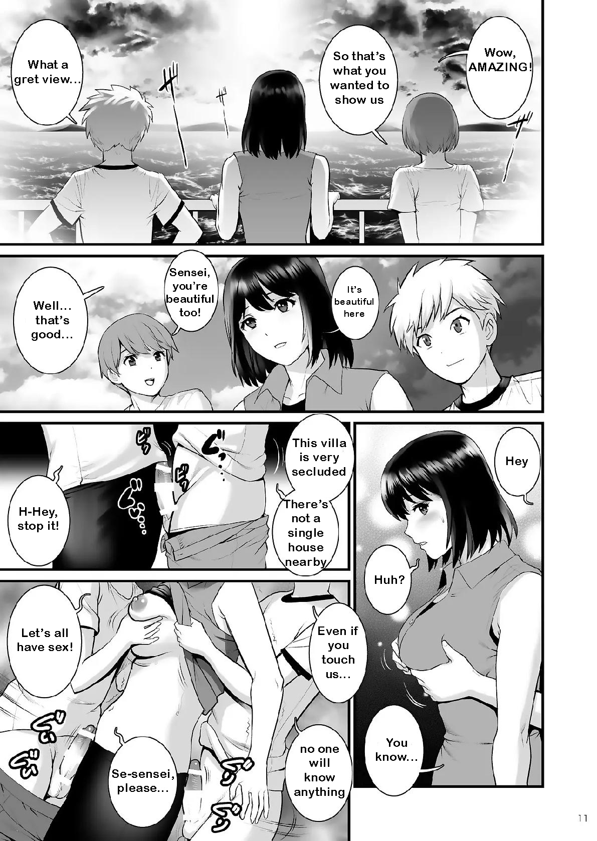 Gang-Bang-Boys page 9 full