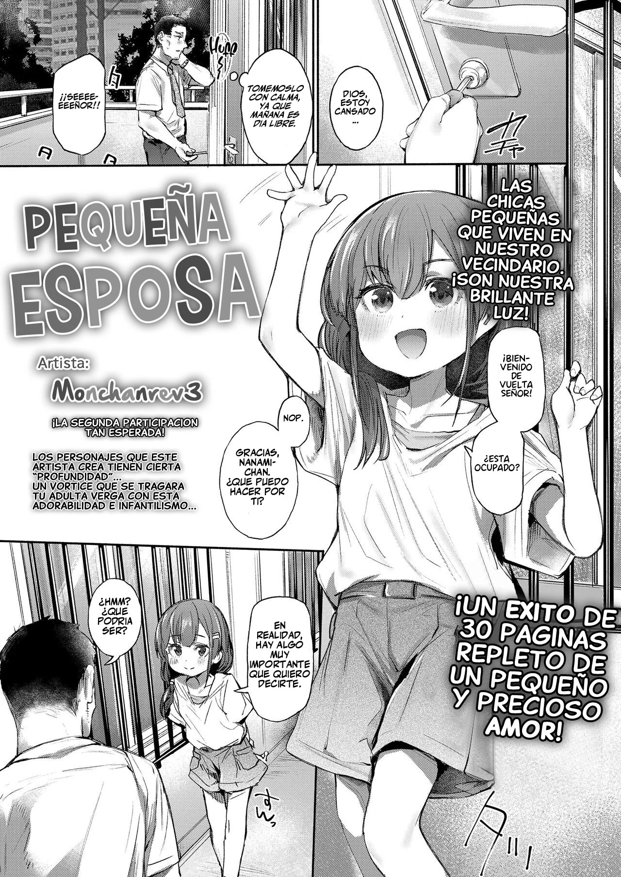 Osowari Jouzu | Pequeña Esposa - Page 1 - IMHentai