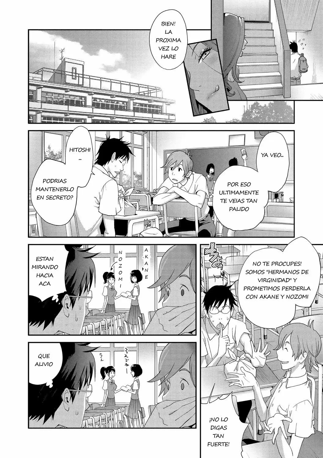 Gibo Bitch EMG!! Cap. 1 page 6 full